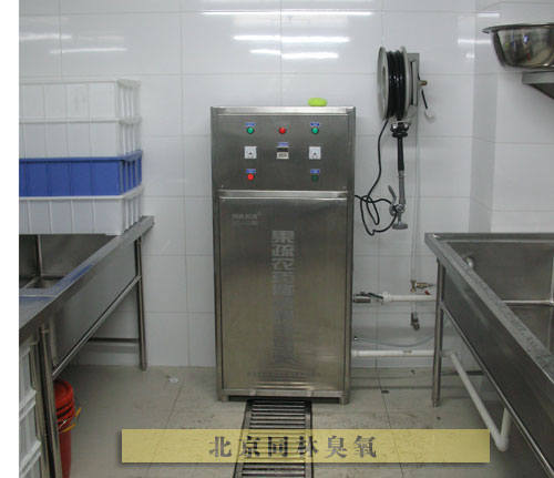 果蔬農(nóng)藥降解消毒設(shè)備落戶中國電信(圖1) 果蔬農(nóng)藥降解消毒設(shè)備落戶中國電信(圖1)